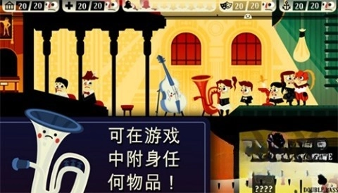 闹鬼的房子少女版图3