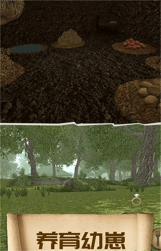 瘋狂地鼠城截圖3