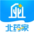 北藥家