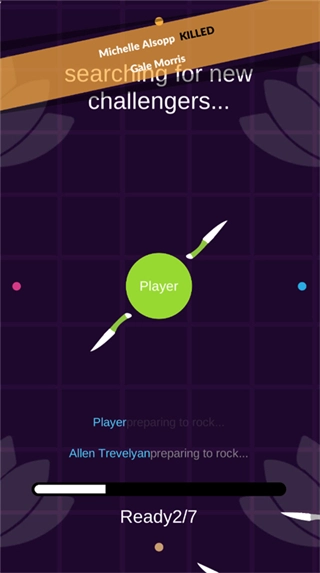 我飞刀玩的贼6免广告版图1