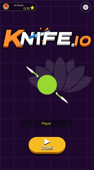 我飞刀玩的贼6免广告版图3