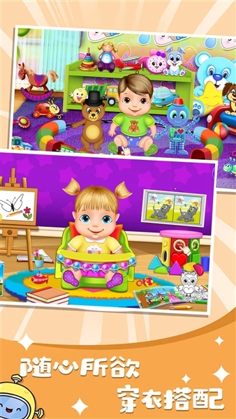 糖果人大挑战图2