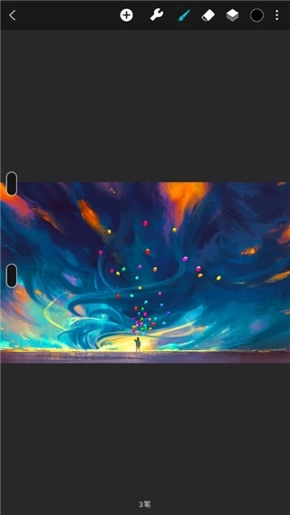 Huion Sketch绘画软件 图2