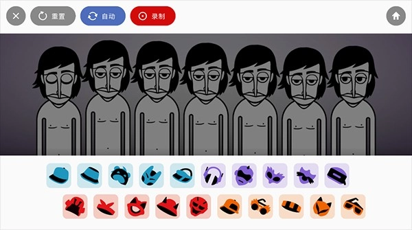 节奏盒子海洋之心模组图1