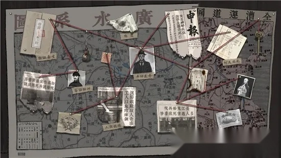 山河旅探2026  安卓版图1