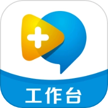 名医在线工作台