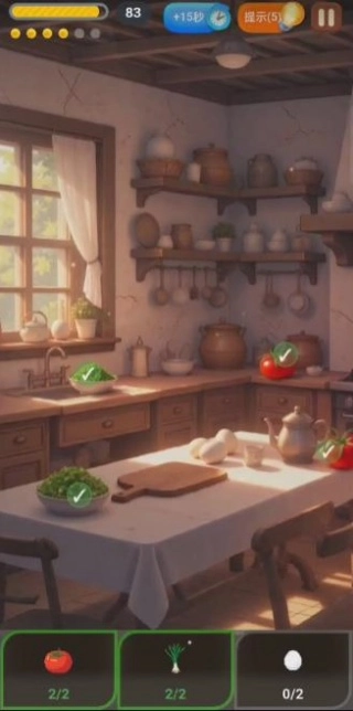 食物传奇(Food Saga)图2