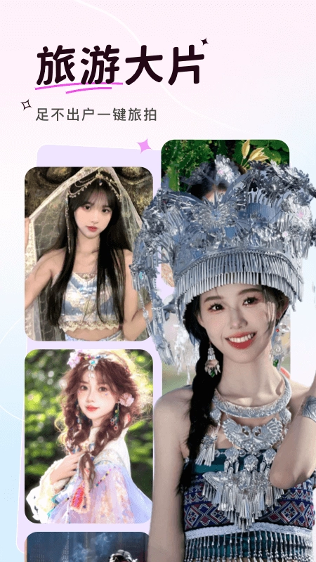 可奈相机最新版(2)