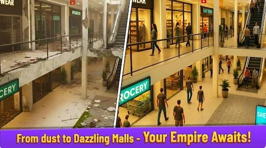 购物中心世界商业图4