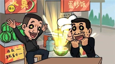 抖个大包袱免广告版图2