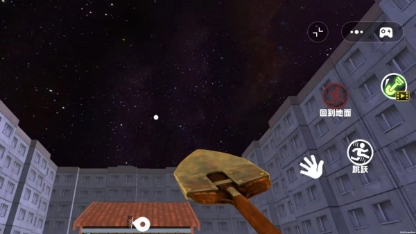 太空挖宝模拟图3