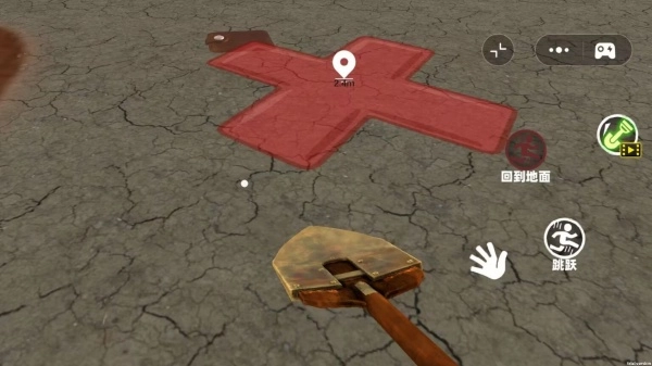 太空挖宝模拟图1