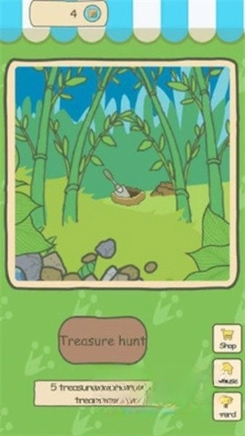 青蛙环球之旅图3