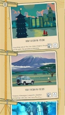 青蛙环球之旅图1