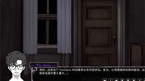 惊恋之爱汉化版图4