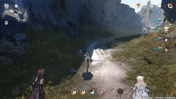 明日方舟终末地 安卓版图4