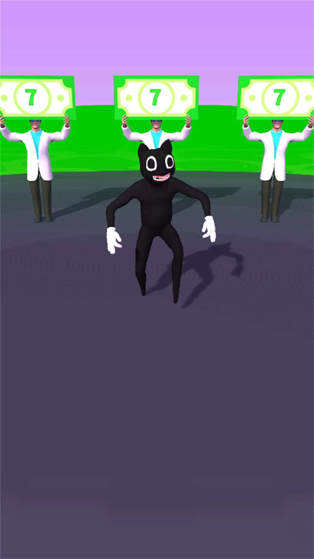 逃亡都市变异人图2