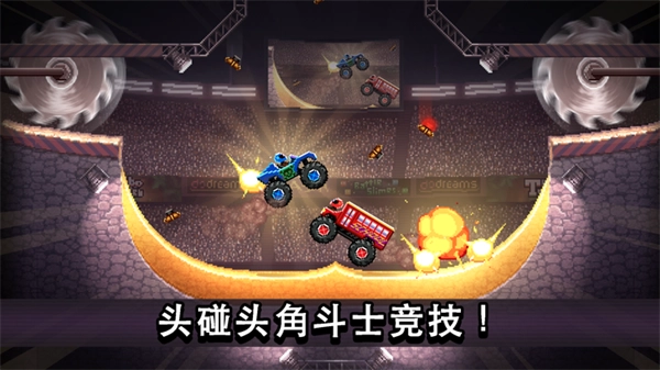 撞頭賽車游戲截圖4