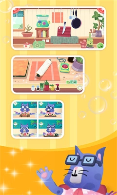 米加世界迷你厨房截图1