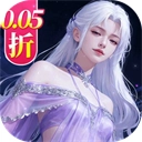 云海寻仙记内购版