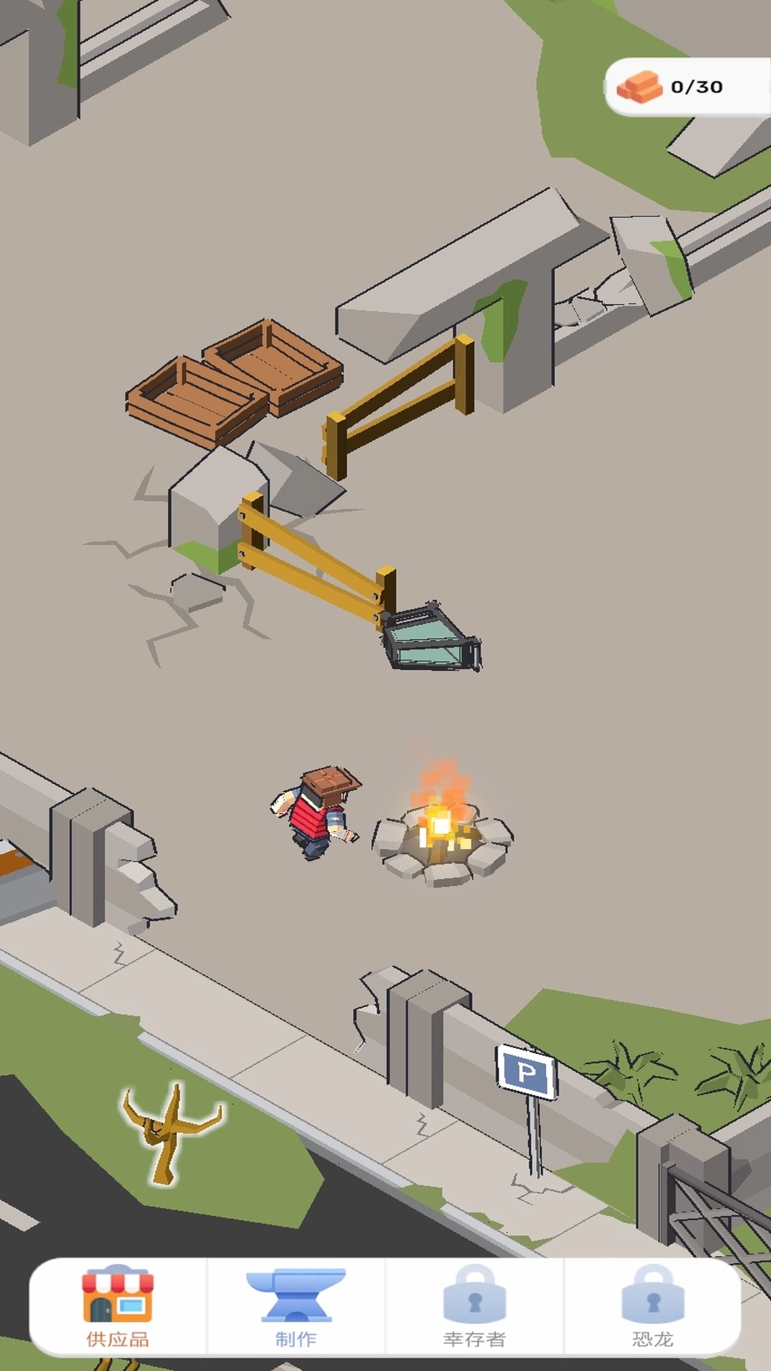 黑联盟刺客恐龙图3