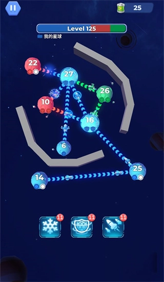 星球占领和电池图4