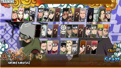 火影战记全忍者图3