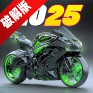 Motorbike城市摩托车最新版