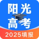 阳光高考 V3.4.1.34