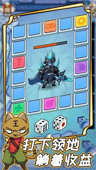 不一样的柒捌玖免广告图1