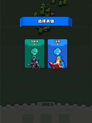 永不言弃的大师(3)