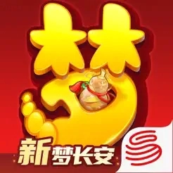 梦幻西游最新版