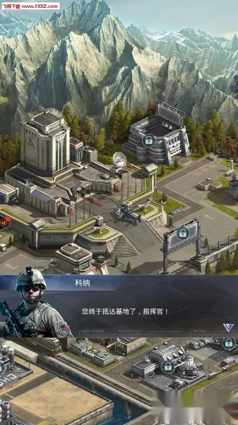 警戒2(军事策略游戏) 手机版图3