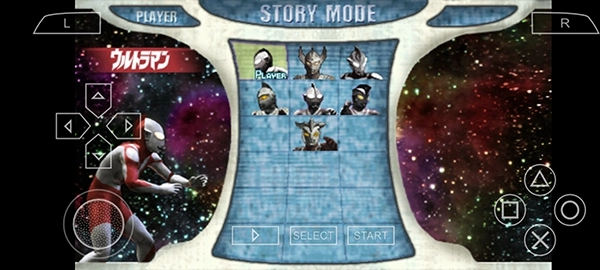 奥特曼格斗进化0虫虫助手版图4