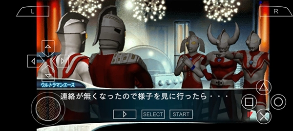 奥特曼格斗进化0虫虫助手版图3