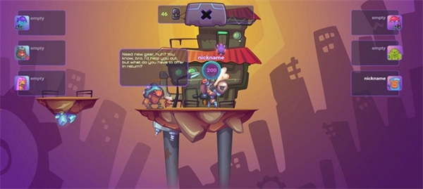 尘埃传说汉化版图1