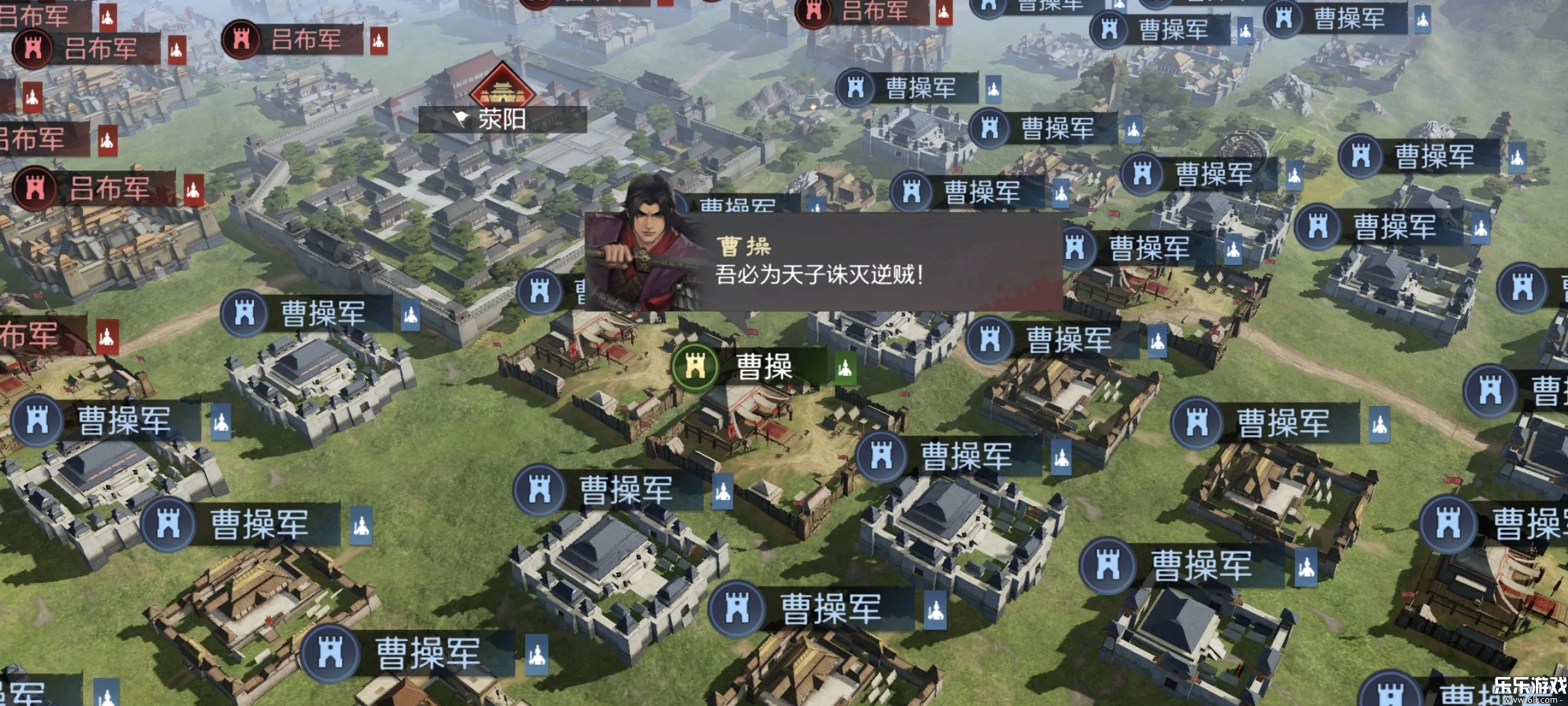 率土之滨官服  最新版图5