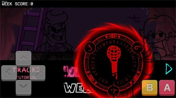 黑暗接管免费版图1