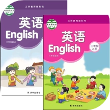 苏教小学英语三年级