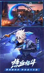 时空猎人安卓版截图2