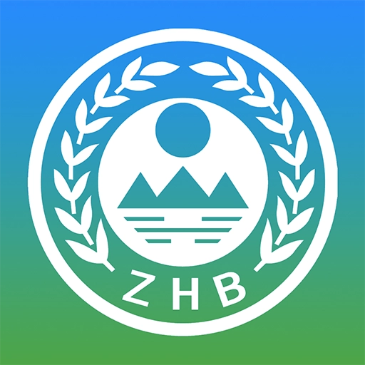 智慧环保管理系统