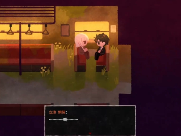 黃昏電鐵漢化版圖3