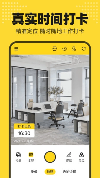 免费水印photo(1)