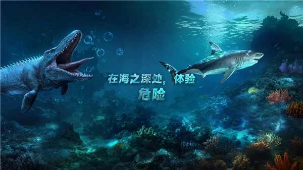 小小水世界内购版图2