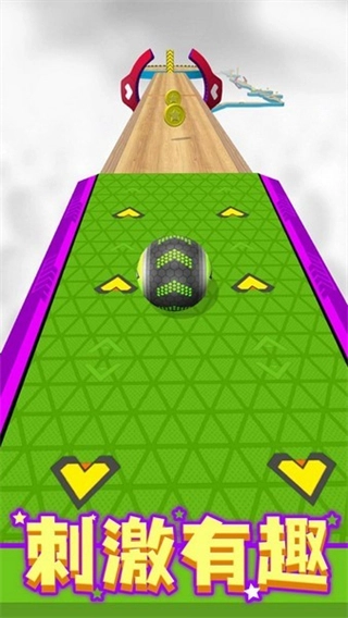 球球酷跑无广告版