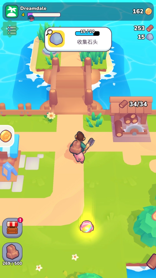 Dreamdale安卓版(3)