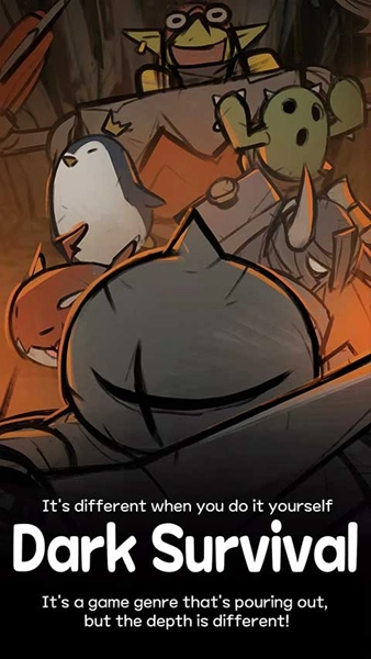 黑暗生存游戏 DarkSurvival图3