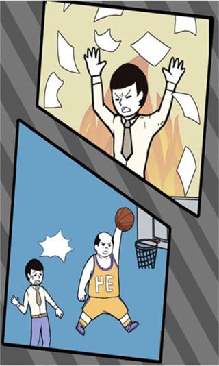 寻找手机大作战汉化版2