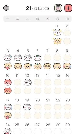 吱吱小岛安卓版