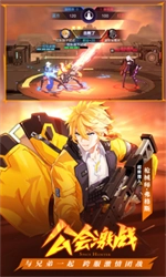 时空猎人安卓版截图0